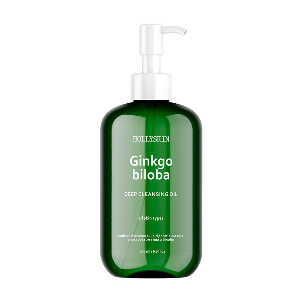 Глибоко очищувальна гідрофільна олія для обличчя Hollyskin Ginkgo Biloba Deep Cleansing Oil для всіх типів шкіри, з екстрактом гінкго білоба, 200 мл